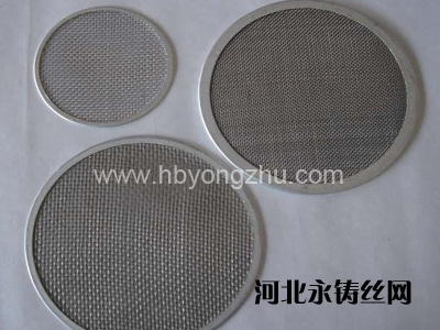 �����Բ�ΰ��߹�����Ƭ