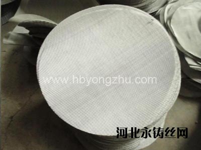 ���ֲ���ֹ�����Ƭ